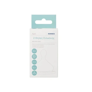 KORRES Agali Soft Silicone Medium Flow M 3m+ x2