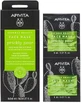 APIVITA Express Beauty Gezichtsmasker met cactusvijg voor hydratatie en verzachting 2x8ml