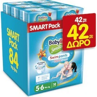 BABYLINO Sensitive Badehose 1+1 Badehose Nr. 5+ Für 14+kg 84 Stück
