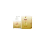 BODERM Boskin Emollient Shower Gel 300ml