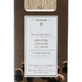 KORRES Arganolie Advanced Kleurstof Haarkleur 10.1 Platinablond Sandre