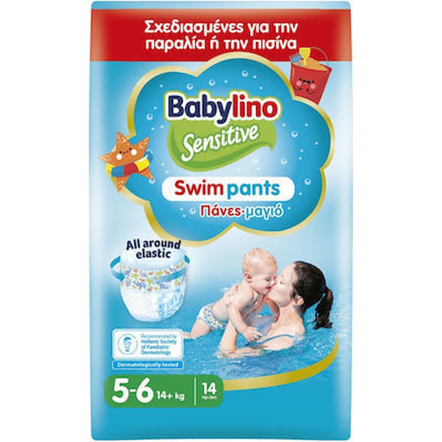 BABYLINO Pañales de natación No5-6 (14+kg) 14 Piezas