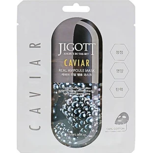 JIGOTT Caviar Real Ampoule Mask Face Mask For Hydration 27ml