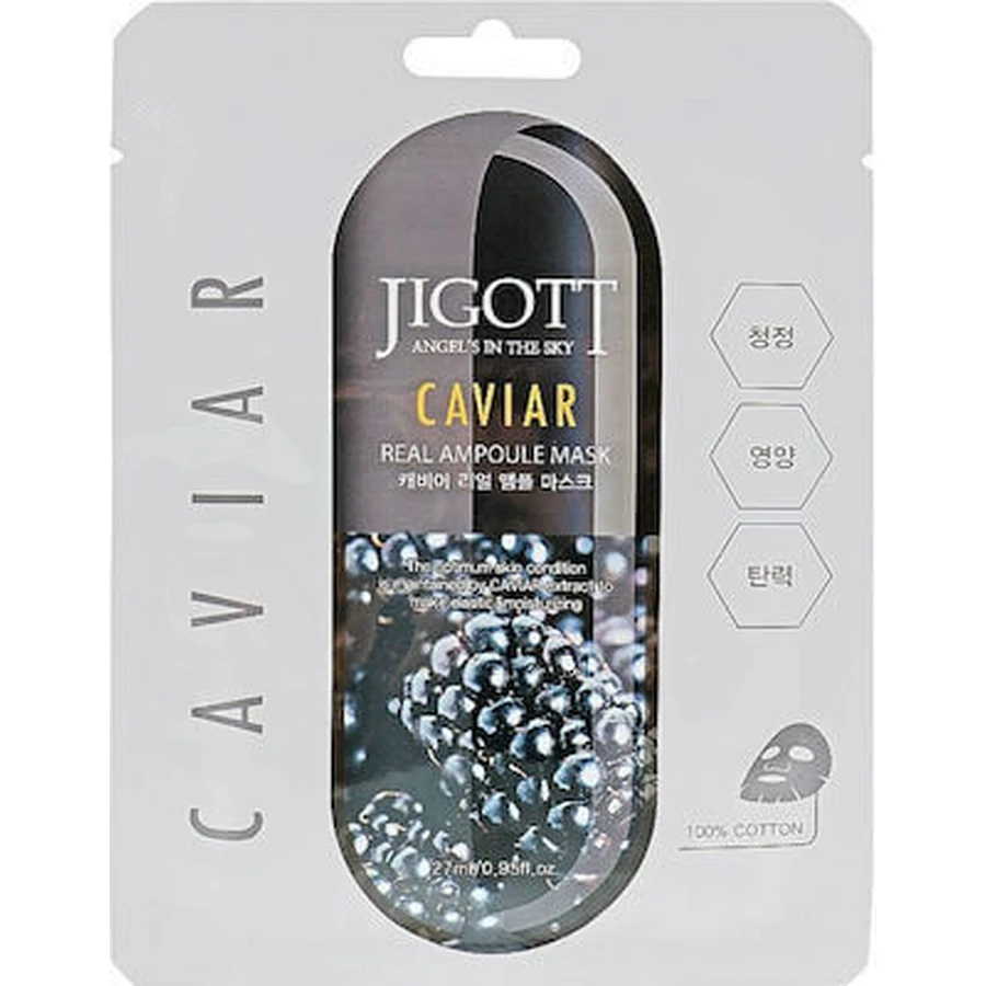JIGOTT Caviar Real Ampoule Mask Face Mask For Hydration 27ml