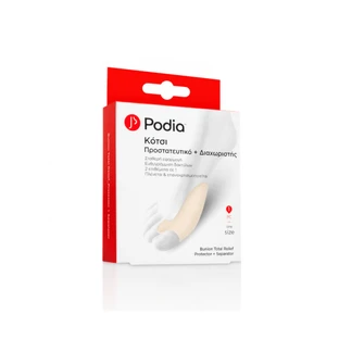 PODIA Gag Protector & Separator Einheitsgröße x1