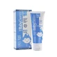 INTERMED Babyderm Dermatopia Crema Hidratante y Emoliente Rostro y Cuerpo Para Bebés y Niños 75ml