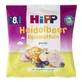 HIPP Bio Children's Rice Krispies with Raspberry &amp; Apple From 8 months