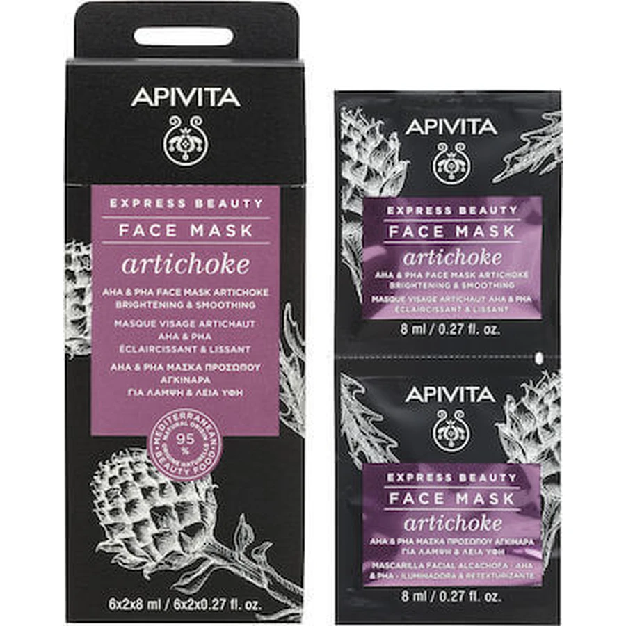 APIVITA Express Beauty Gezichtsmasker Artisjok AHA & PHA Gezichtsmasker met Artisjok voor Glans & Gladde Textuur 2x8ml