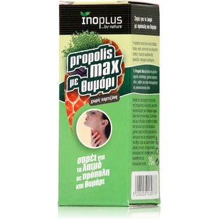 INOPLUS Propolis Max Spray Con Propóleo y Tomillo Para Garganta Adolorida, Tos y Ronquera 20ml
