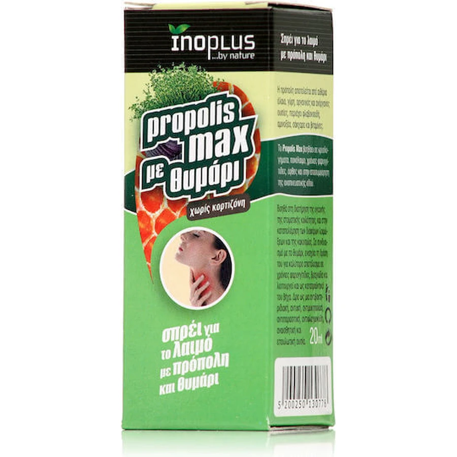 INOPLUS Propolis Max Spray Con Propóleo y Tomillo Para Garganta Adolorida, Tos y Ronquera 20ml