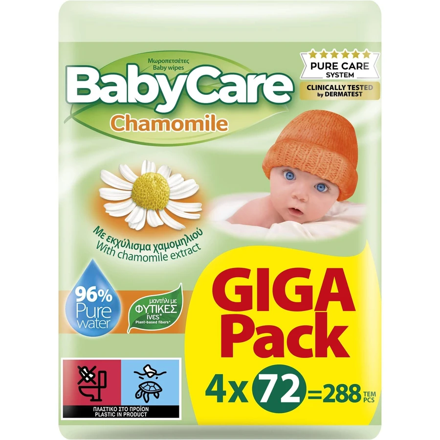 BABYCARE Kamille Babydoekjes GigaPack 288 Stuks (4x72 Stuks)