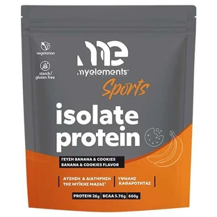 MY ELEMENTS Sports Isolate Protein Banana & Cookies Flavour 660g