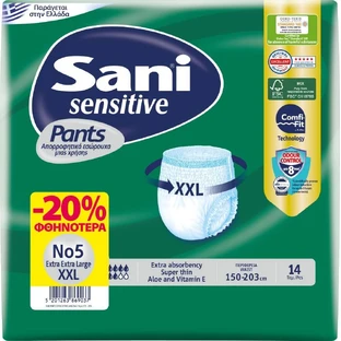 SANI Broek Elastisch Ondergoed Acateia No5 XLarge 150-203cm 14 Stuks