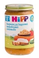 HIPP Bio-Baby-Mahlzeit Couscous mit Gemüse und Bio-Huhn Ab 8 Monaten 220g