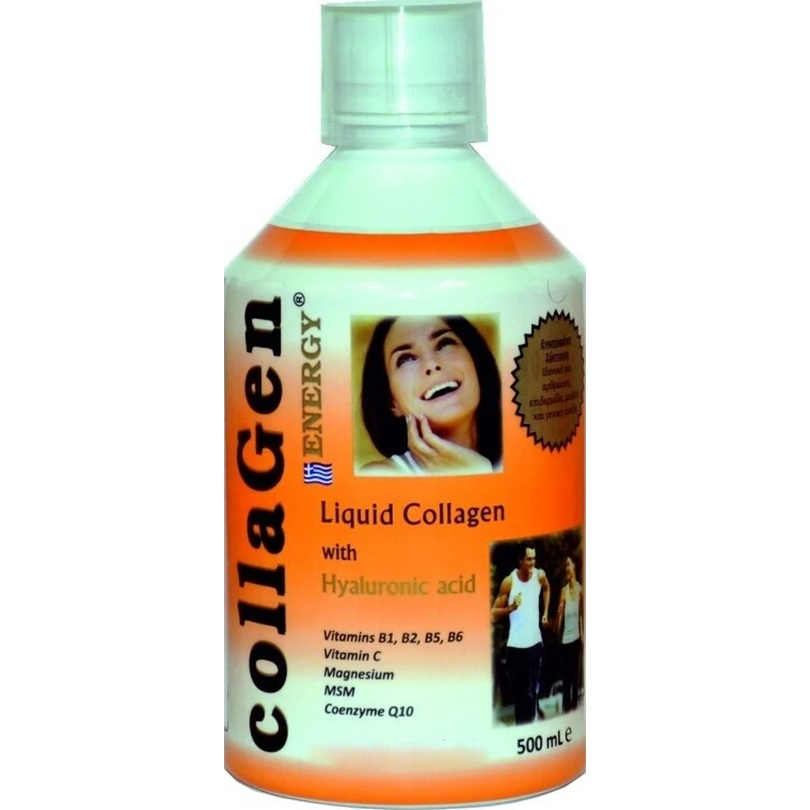 MEDICHROM Colágeno Energético con Ácido Hialurónico Colágeno Bebible con Hialurónico y Sabor Fresa 500ml