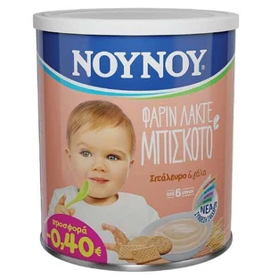 NUNU FARIN Lacté Koekje met Tarwemeel & Melk Vanaf 6 maanden 300gr