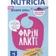 NUTRICIA Crème bébé au lait Farin Lacté dès 6 mois 250g