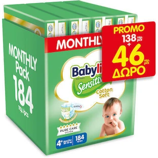 BABYLINO Luiers met kleefstof Gevoelig Katoen Zacht Nr.4+ Voor 10-15kg 184 Stuks