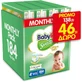 BABYLINO Luiers met kleefstof Gevoelig Katoen Zacht Nr.4+ Voor 10-15kg 184 Stuks