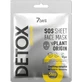 7DAYS Mascarilla Facial Detox SOS Mascarilla Facial Tonificante Para Reducción De Líneas Delgadas