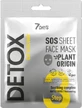 7DAYS Gezichtsmasker Detox SOS Verstevigend Gezichtsmasker Voor Dunne Lijntjes Vermindering