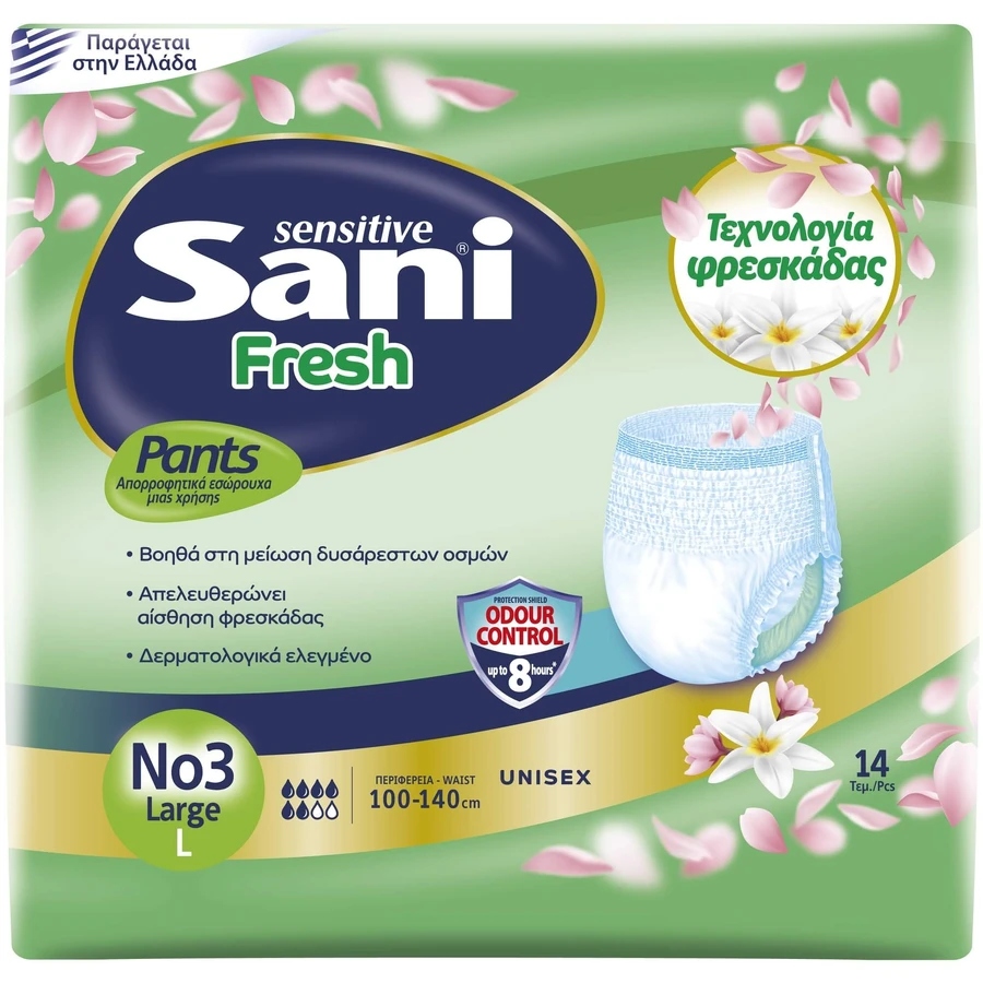 SANI Pantalon Fresh No3 Large 100-140cm 14 pièces
