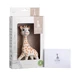 SOPHIE La Girafe Sophie die Giraffe in einer Geschenkbox x1