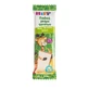 HIPP Bio Children's Fruit Bar Apple-Banana-Oatmeal From 1 Year 23g