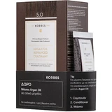 KORRES PROMO Argan Oil Advanced Colorant 5.0 Chestnut Light 50ml - FREE Argan Oil Mask Special Size 20ml