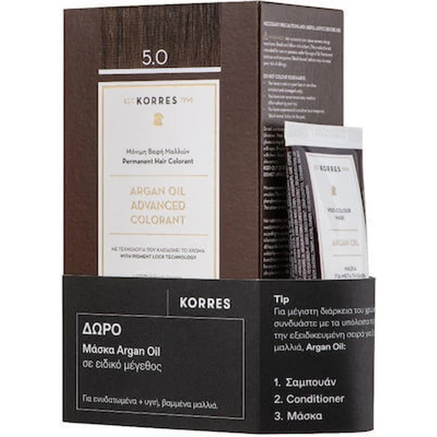 KORRES PROMO Huile d'Argan Colorant Avancé 5.0 Châtaigne Clair 50ml - Masque à l'huile d'argan GRATUIT Format spécial 20ml
