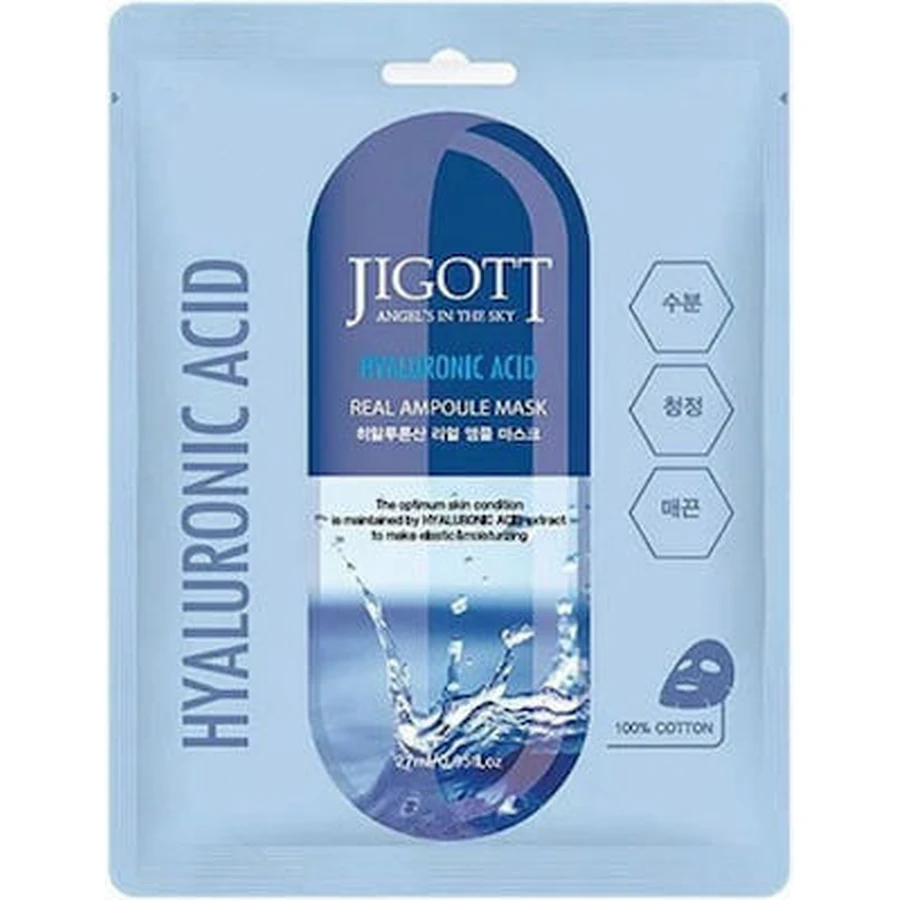 JIGOTT Máscara facial de ácido hialurónico para hidratar y reafirmar 27ml