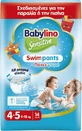 BABYLINO Gevoelige Zwembroek Nr.4+ voor 9-15kg 14 stuks