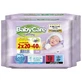 BABYCARE Toallitas Calmantes Mini (20x2) 40 Piezas