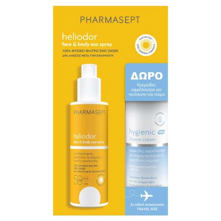 PHARMASEPT Heliodor Promo con Heliodor Spray Solar Cara y Cuerpo SPF50 Spray Solar Cara y Cuerpo,165g y Gel de Ducha Cremoso Higiénico 100ml