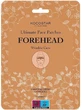 KOCOSTAR Ultimate Face Patches Forehead Wrinkle Care Anti-Wrinkle Patch for the forehead 1 piece