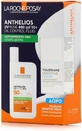 LA ROCHE POSAY Promo Pack Anthelios Uvmune 400 Oil Control Fluid SPF50+ Sunscreen Face Cream for Oily Skin 50ml &amp; Toleriane Sensitive Face Cream for Sensitive Skin 15ml