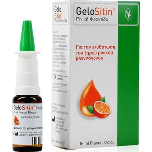 GELOSITIN Hidratación de la mucosa nasal seca 15ml