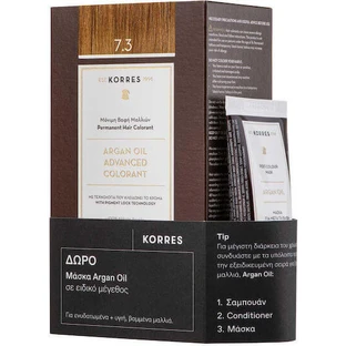 KORRES Promo Tinte de Aceite de Argán 7.3 Rubio Dorado / Miel 50ml & GRATIS Mascarilla de Aceite de Argán Tamaño Especial 40ml