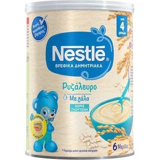 NESTLE Harina de arroz con leche A partir de 4 meses, 300gr