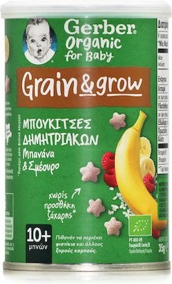 GERBER Organic Cereal Bouquets with Banana & Raspberry, from the 10th…