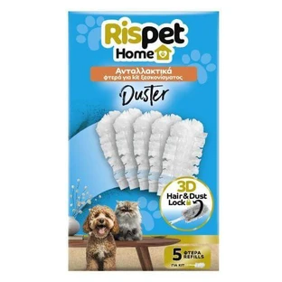 RISPET Home Duster Ailes alternatives pour le kit de dépoussiérage, 5 pièces