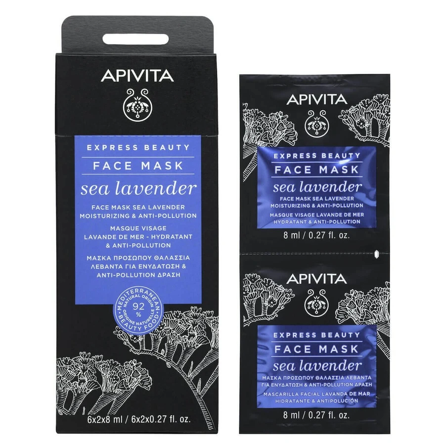 APIVITA Express Beauty Mascarilla Facial de Lavanda Marina Mascarilla Facial de Lavanda Marina para Hidratación y Acción Antipolución 2x8ml