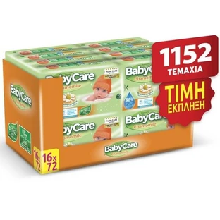 BABYCARE Toallitas para bebés Manzanilla (16 Paquetes de 72 piezas) 1152 Piezas