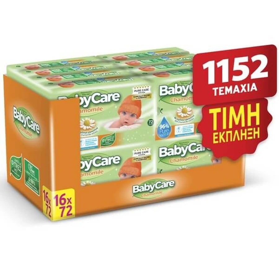 BABYCARE Toallitas para bebés Manzanilla (16 Paquetes de 72 piezas) 1152 Piezas