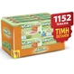 BABYCARE Toallitas para bebés Manzanilla (16 Paquetes de 72 piezas) 1152 Piezas