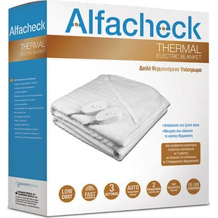 KARABINIS Medical Alfacheck Doppeltes beheiztes Substrat 140x160cm