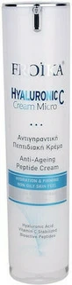 FROIKA Hyaluronic C Micro 24-hour Face &amp; Neck Cream With Hyaluronic Acid &amp; SPF10 For Hydration, Anti-Aging &amp; Firming 50ml