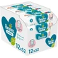 PAMPERS Sensitive Wipes Babyfeuchttücher für empfindliche Babyhaut 52x12= 624 Stück