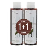 KORRES Shampoo For Dandruff & Dry Skin With Laurel & Echinacea 250ml 1+1 Gift