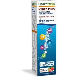 HEALTH PRO Hydro Plus Multivitamin mit Erdbeergeschmack 20 Brausetabletten